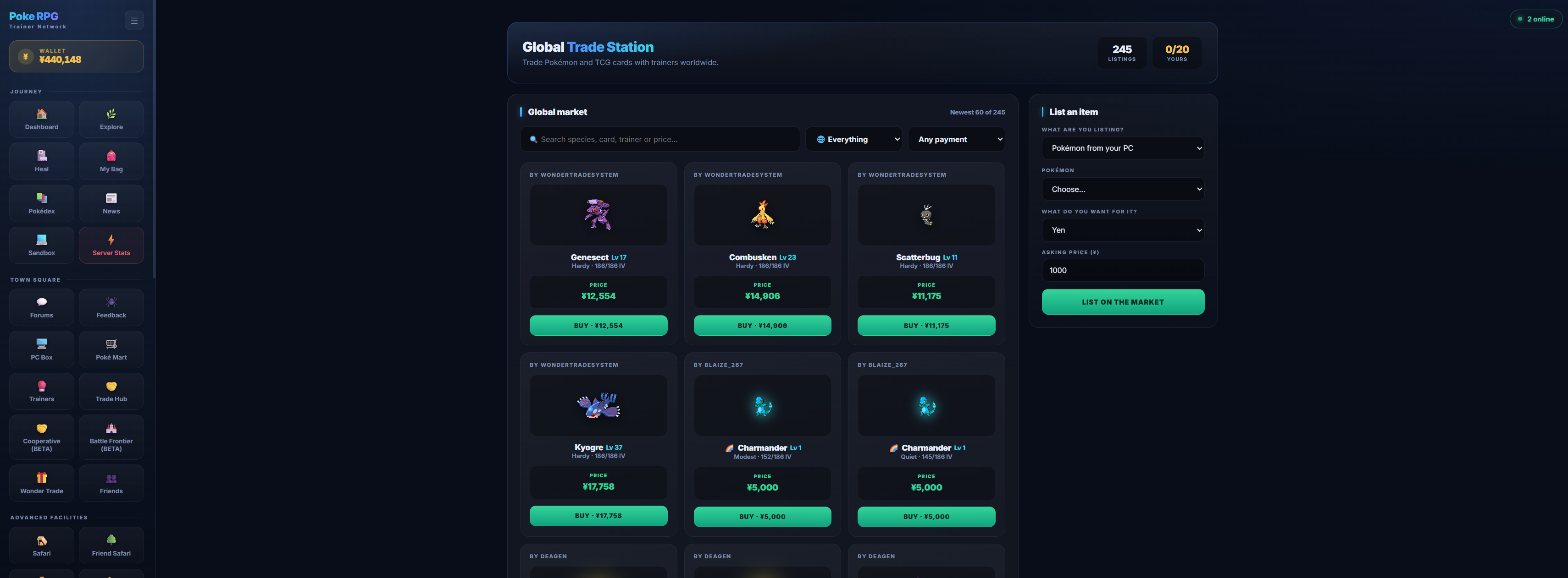 The Global Trade Station listing page